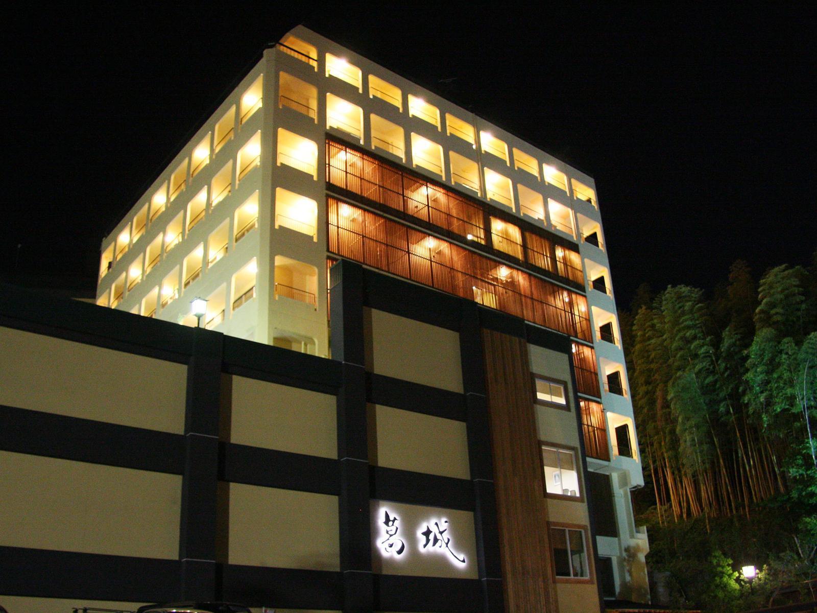 Dogo-no-Yado Katsuragi Hotel Matsuyama  Eksteriør billede
